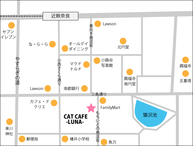近鉄奈良駅からCAT CAFE-LUNA-までの地図
